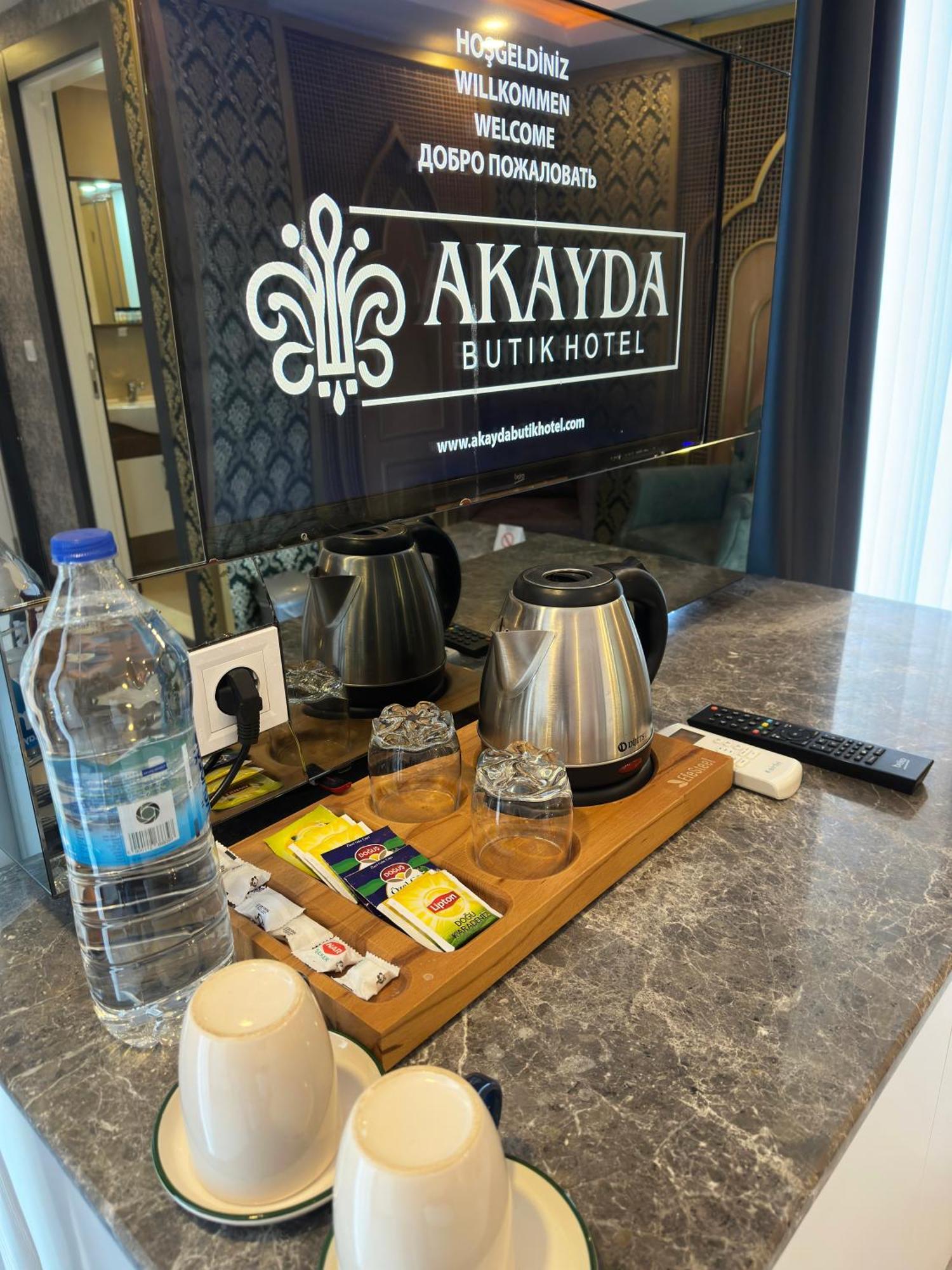 Akayda Butik Hotel (Adults Only) 锡德 外观 照片